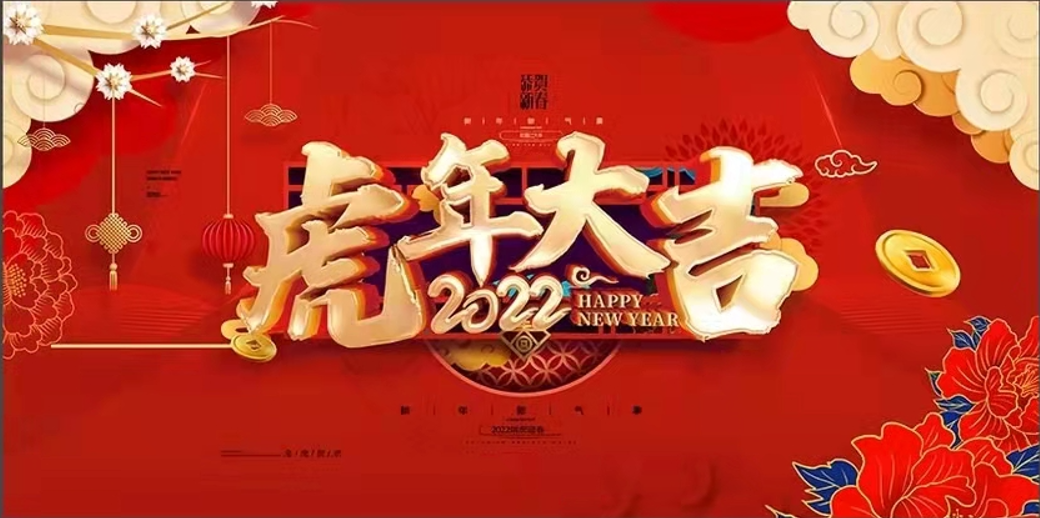 微信截图_20220131170603.png